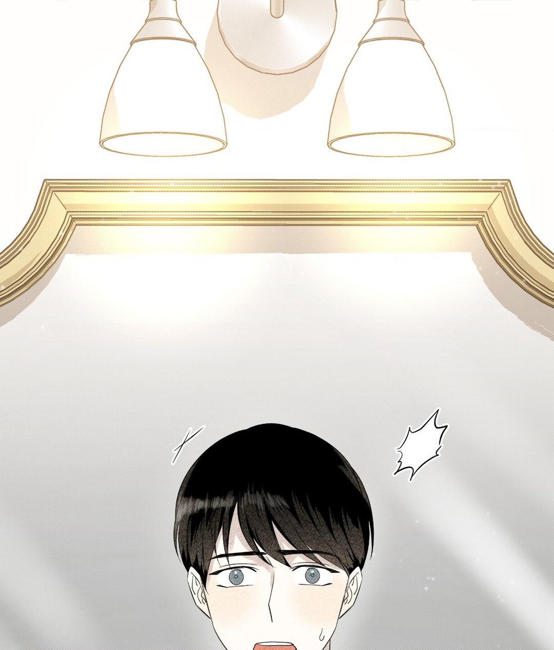 Please Spice Up My Life, Darling! - Chapter 25 manhwa