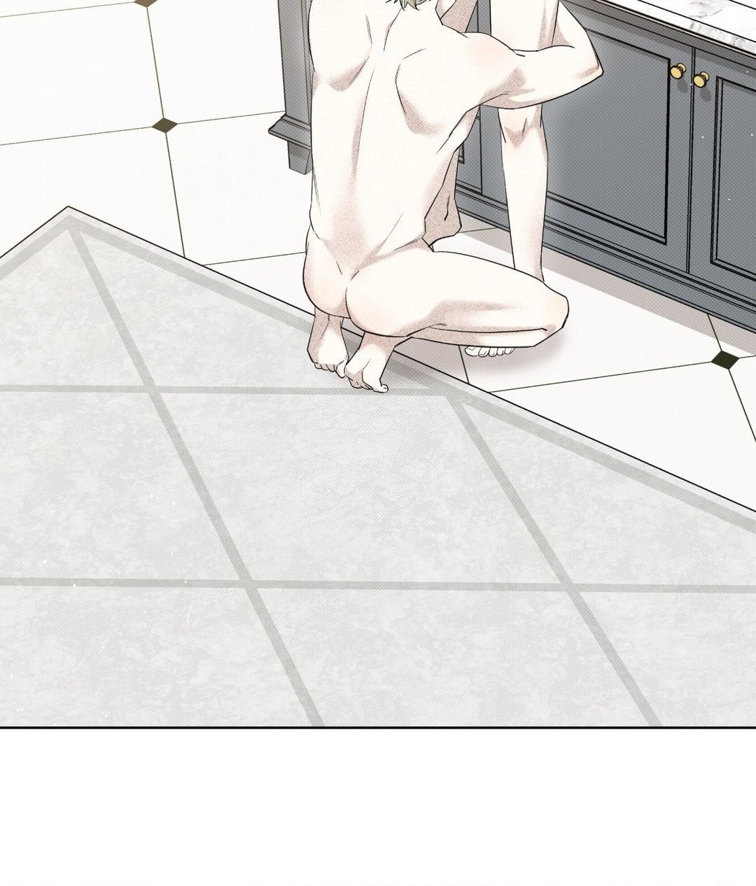 Please Spice Up My Life, Darling! - Chapter 26 manhwa