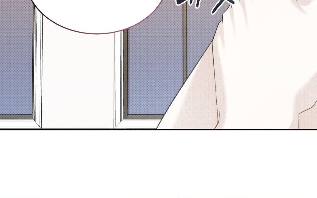 Please Spice Up My Life, Darling! - Chapter 26 manhwa