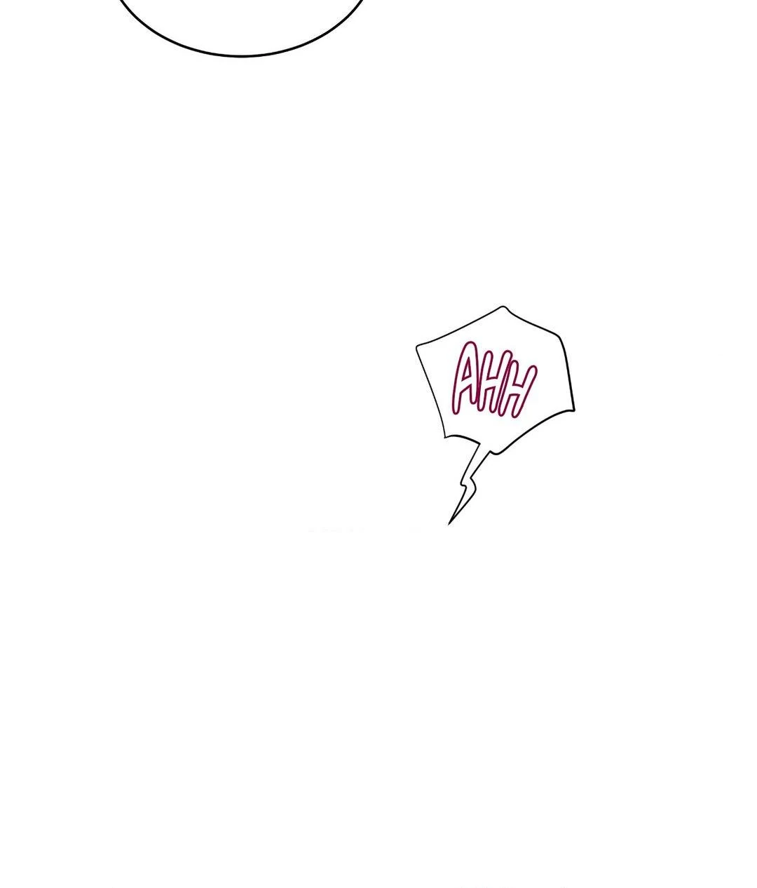 Please Spice Up My Life, Darling! - Chapter 26 manhwa