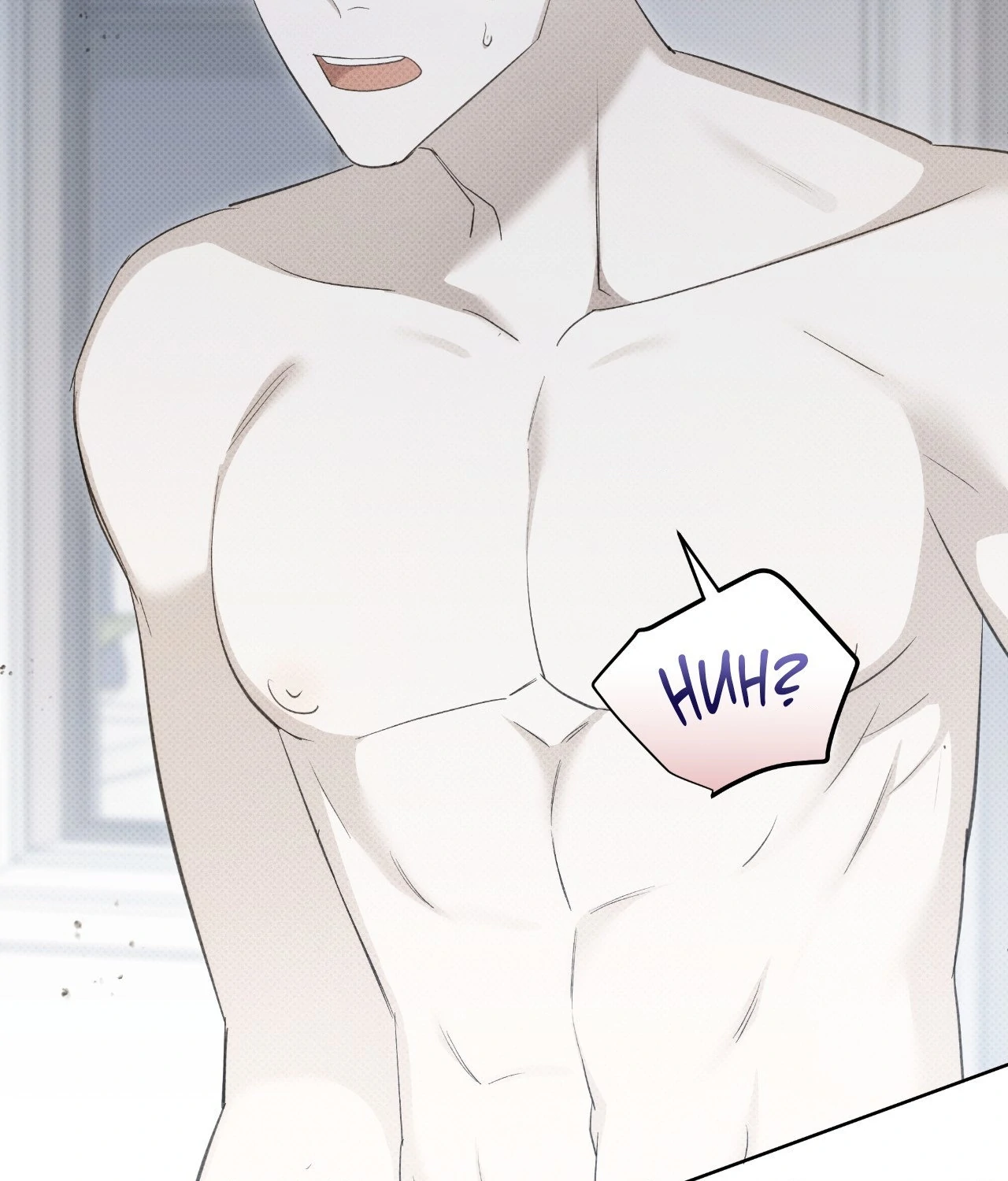 Please Spice Up My Life, Darling! - Chapter 27 manhwa