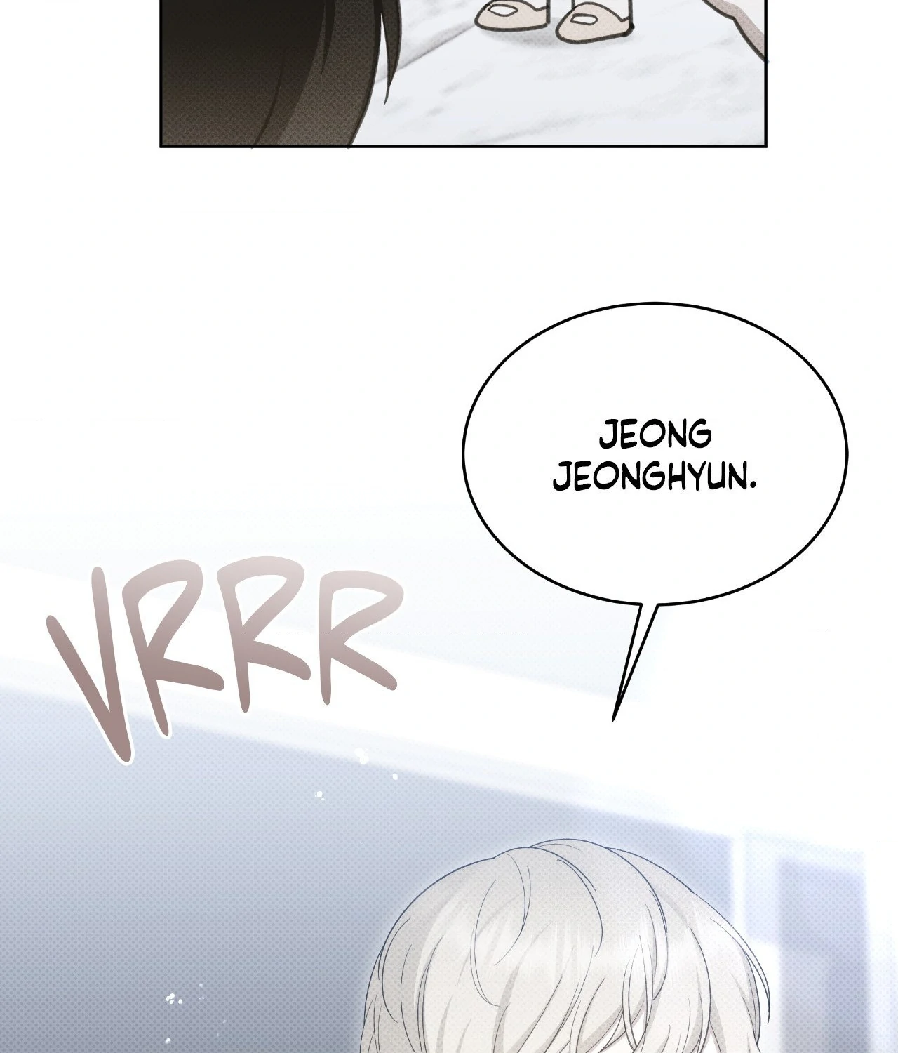 Please Spice Up My Life, Darling! - Chapter 27 manhwa