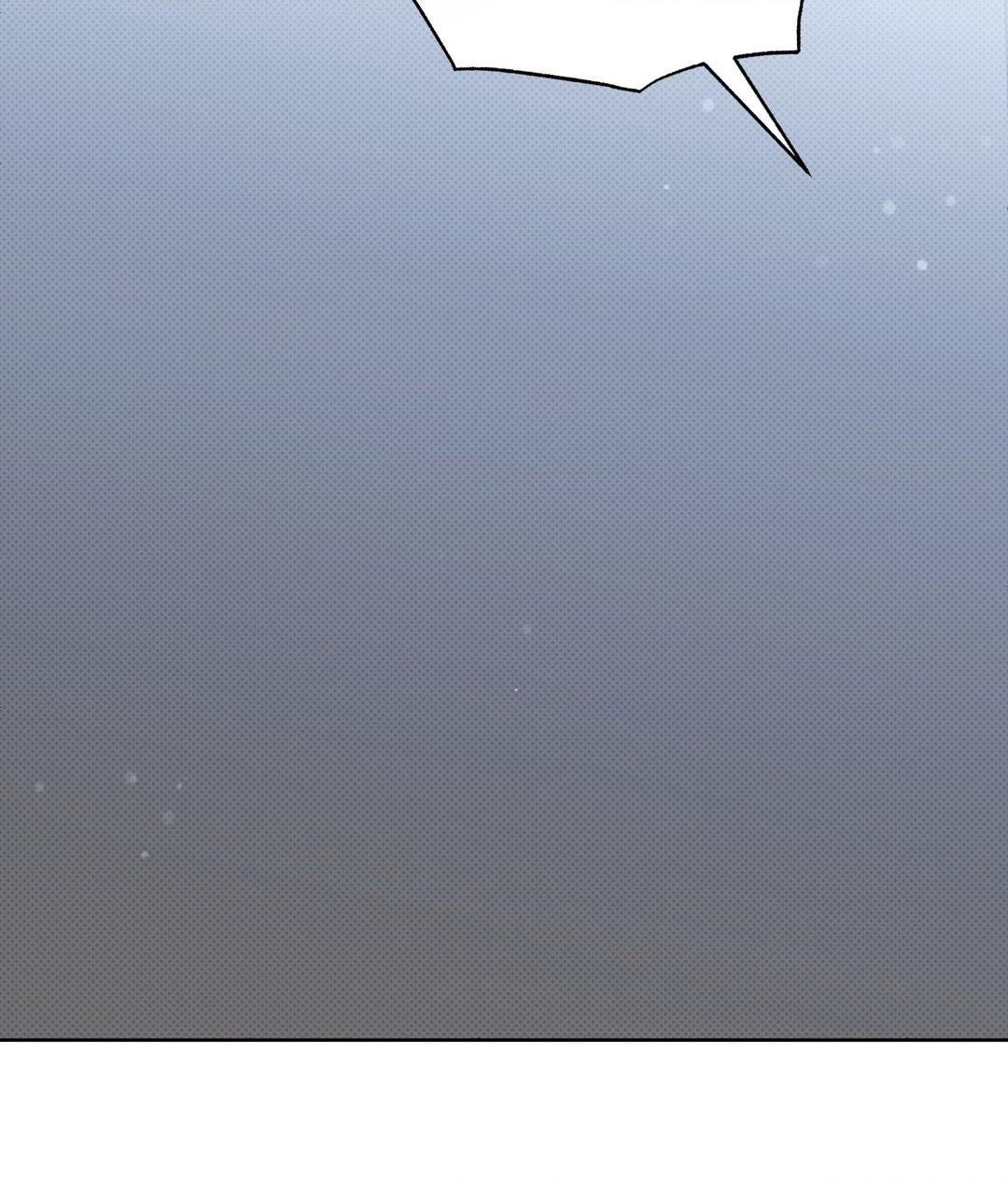 Please Spice Up My Life, Darling! - Chapter 28 manhwa