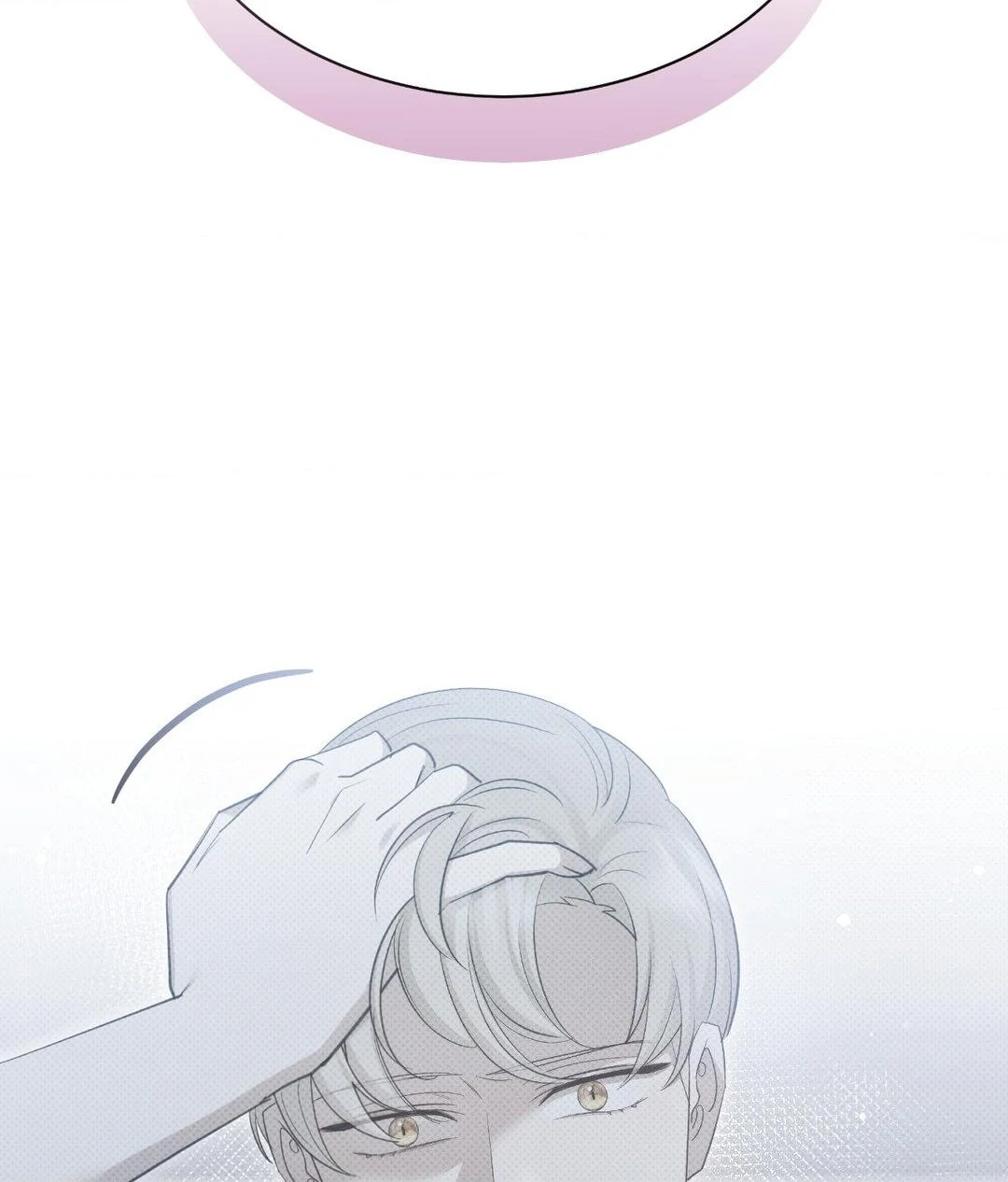 Please Spice Up My Life, Darling! - Chapter 28 manhwa