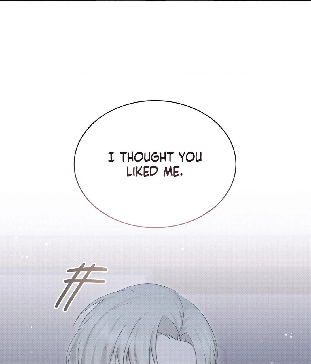 Please Spice Up My Life, Darling! - Chapter 29 manhwa