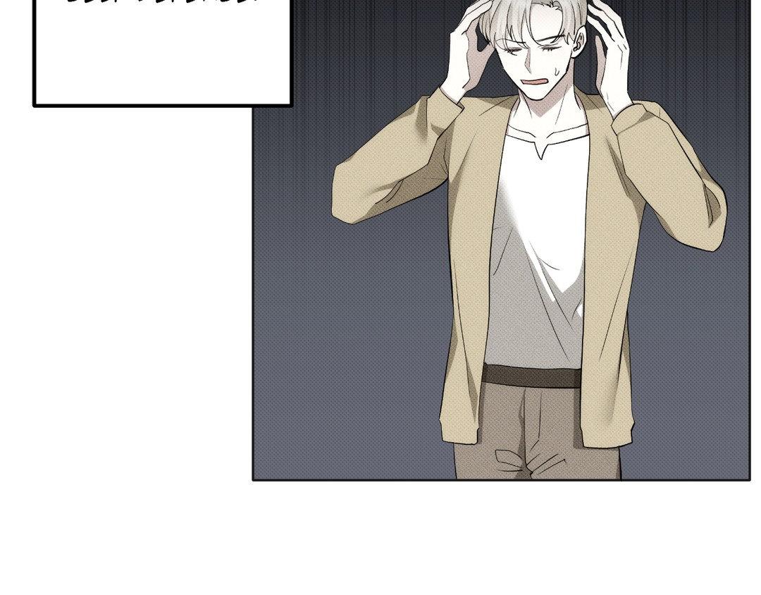Please Spice Up My Life, Darling! - Chapter 3 manhwa