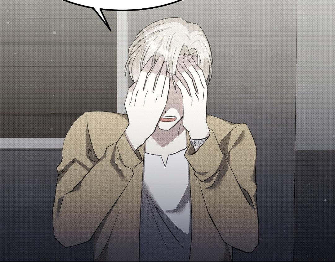 Please Spice Up My Life, Darling! - Chapter 3 manhwa
