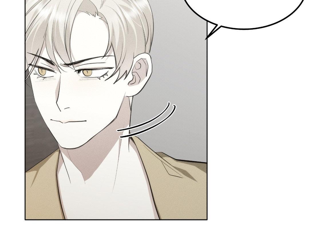 Please Spice Up My Life, Darling! - Chapter 3 manhwa