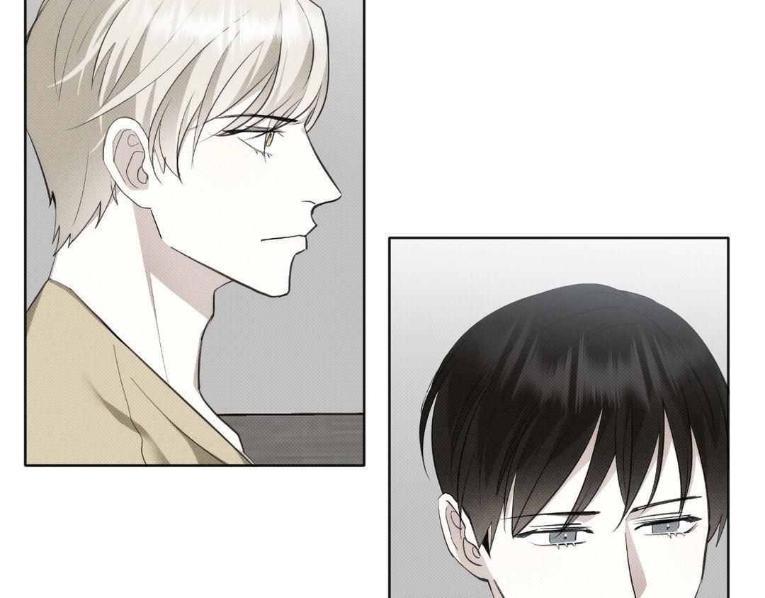 Please Spice Up My Life, Darling! - Chapter 3 manhwa