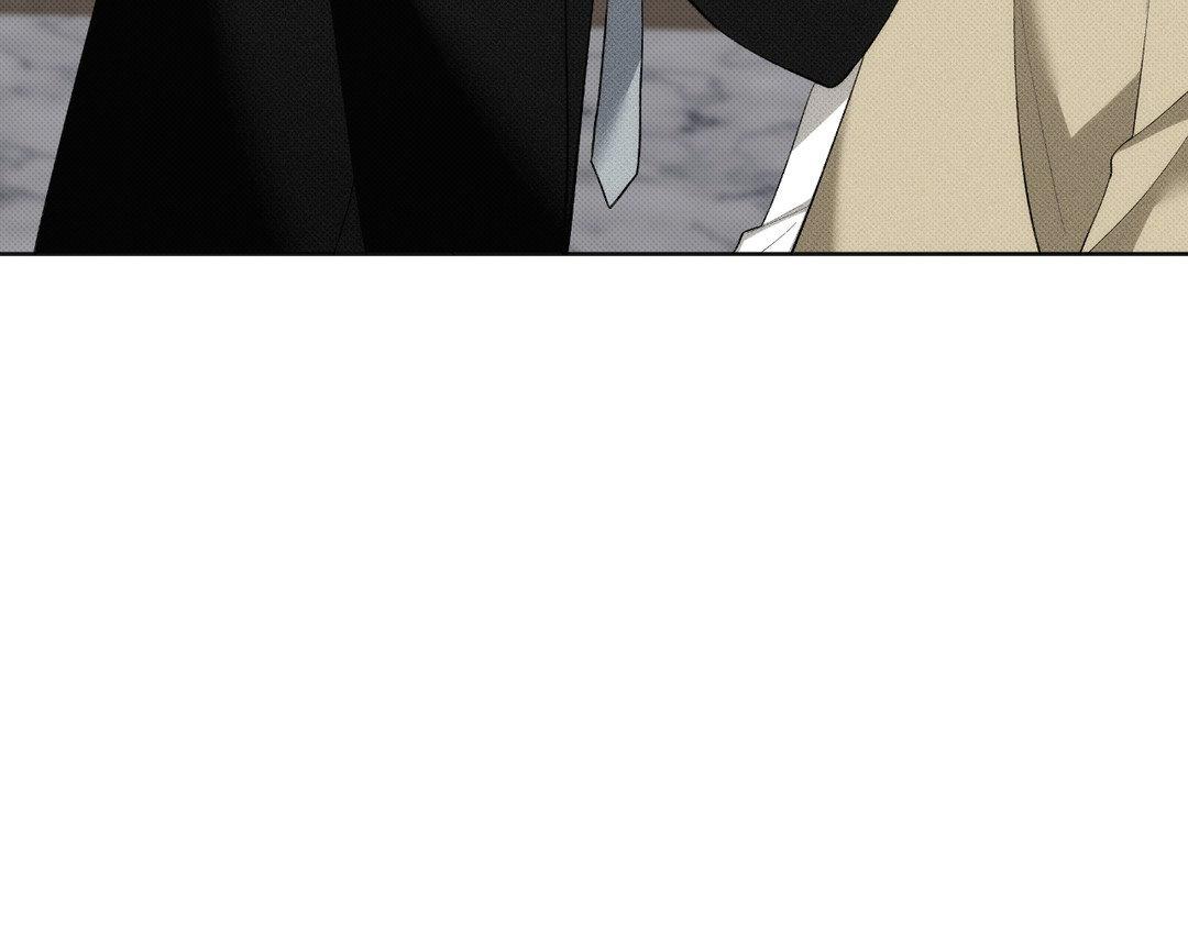 Please Spice Up My Life, Darling! - Chapter 3 manhwa