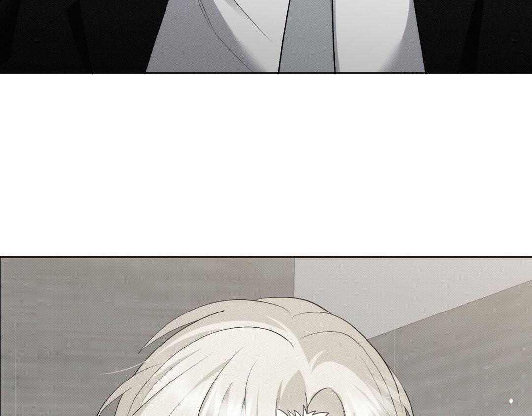 Please Spice Up My Life, Darling! - Chapter 3 manhwa