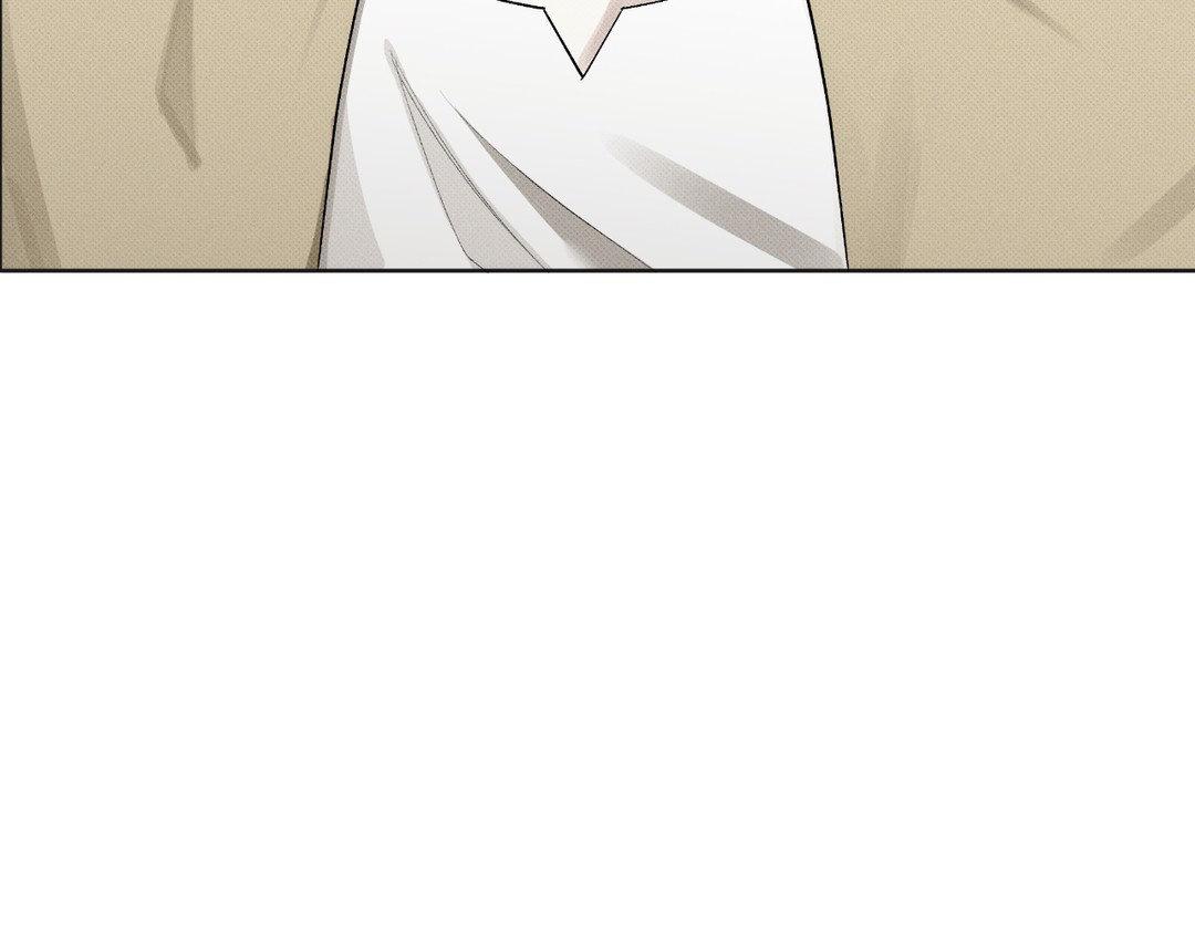 Please Spice Up My Life, Darling! - Chapter 3 manhwa