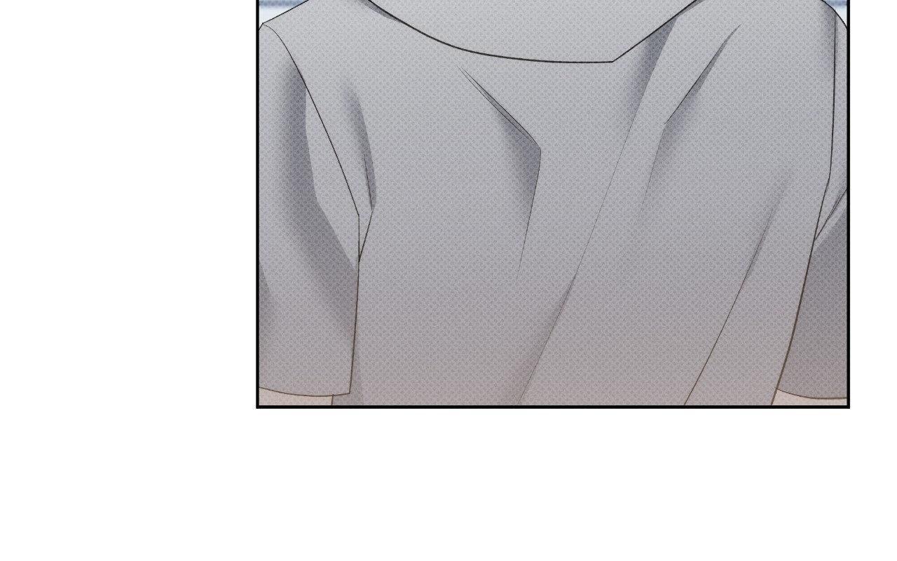 Please Spice Up My Life, Darling! - Chapter 30 manhwa