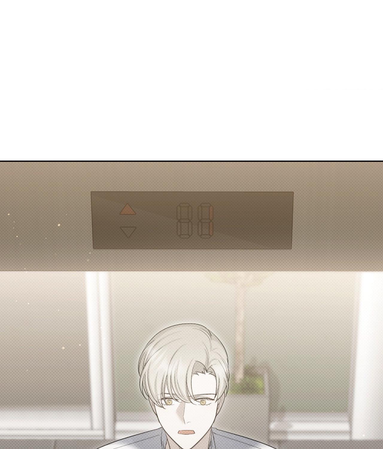 Please Spice Up My Life, Darling! - Chapter 30 manhwa