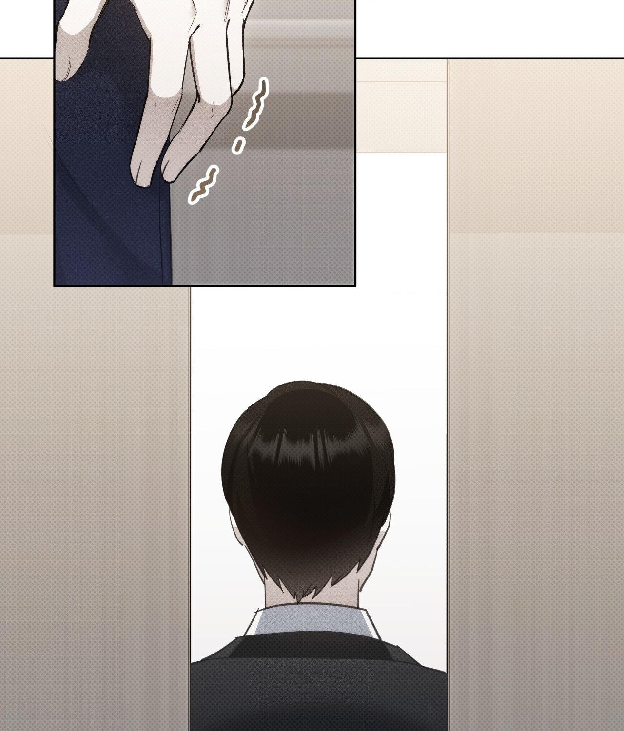 Please Spice Up My Life, Darling! - Chapter 31 manhwa