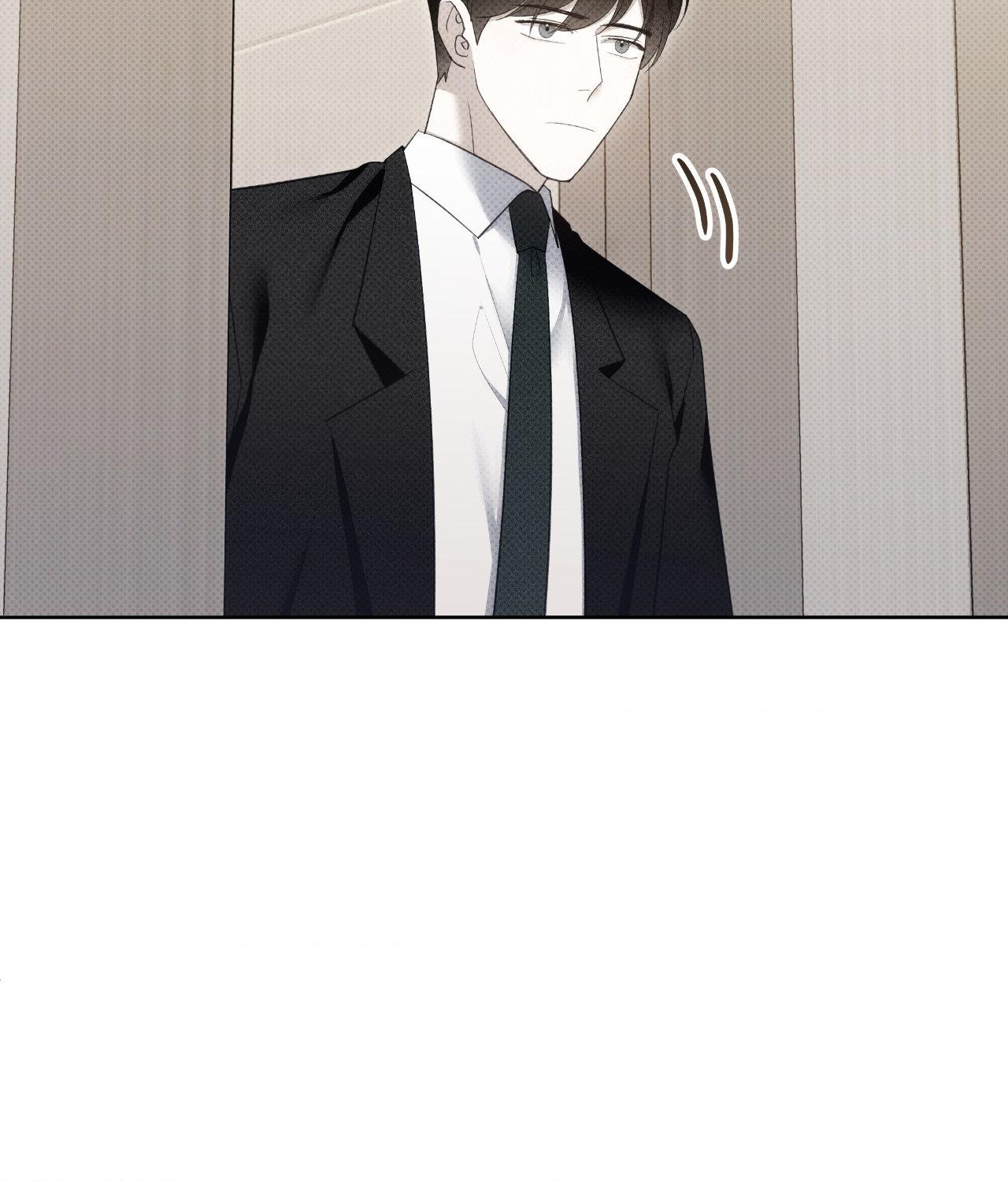 Please Spice Up My Life, Darling! - Chapter 31 manhwa