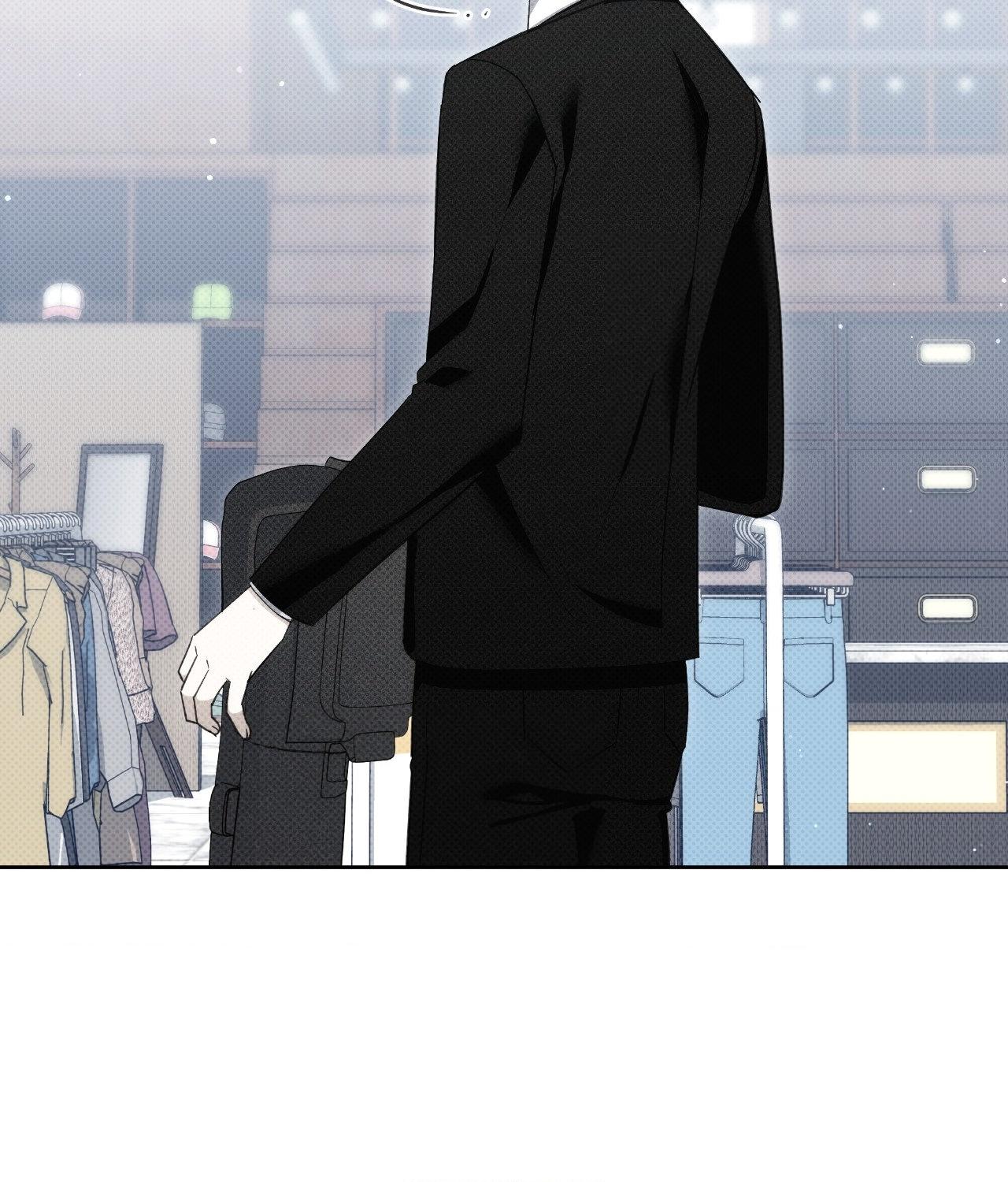 Please Spice Up My Life, Darling! - Chapter 32 manhwa