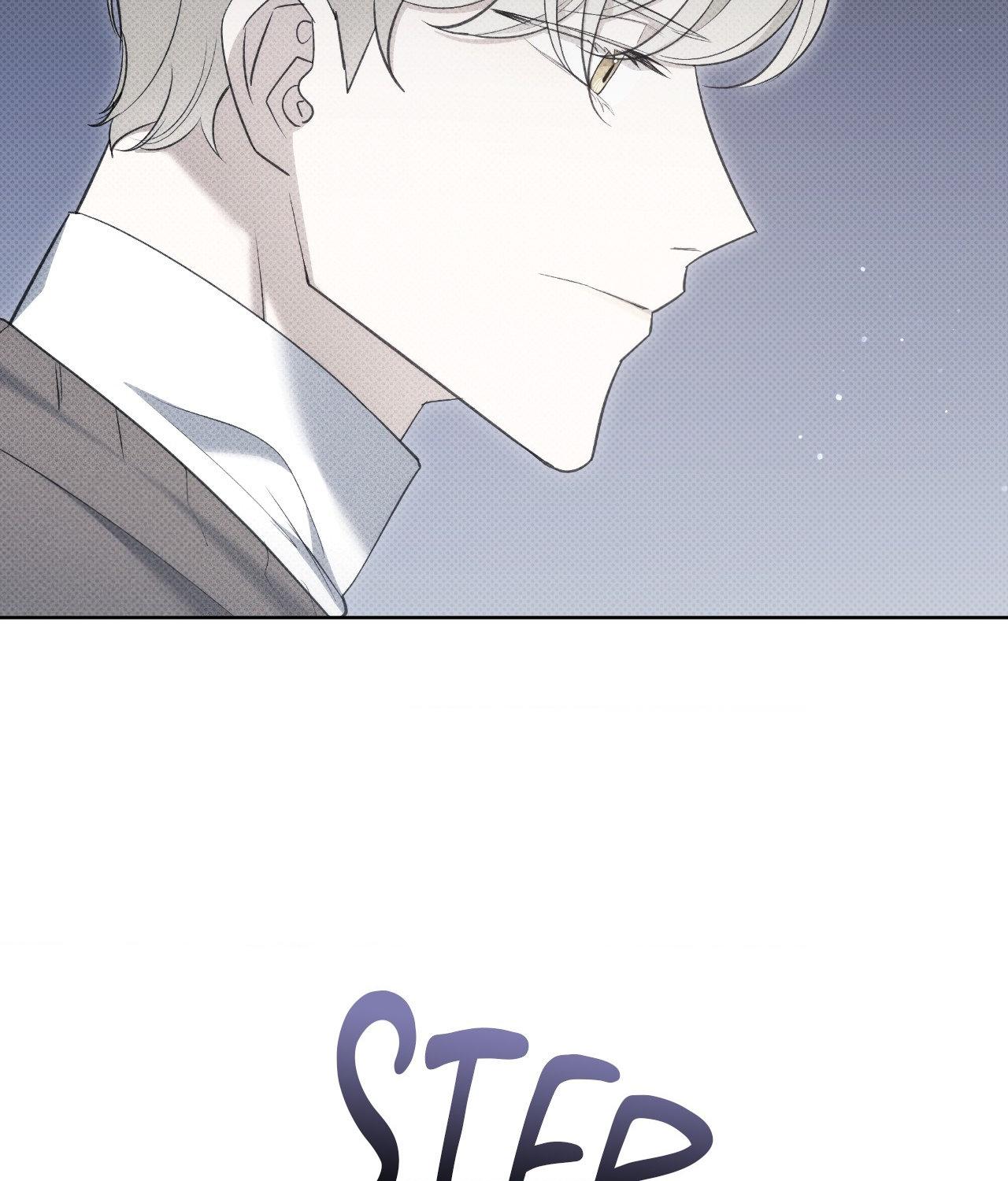 Please Spice Up My Life, Darling! - Chapter 32 manhwa