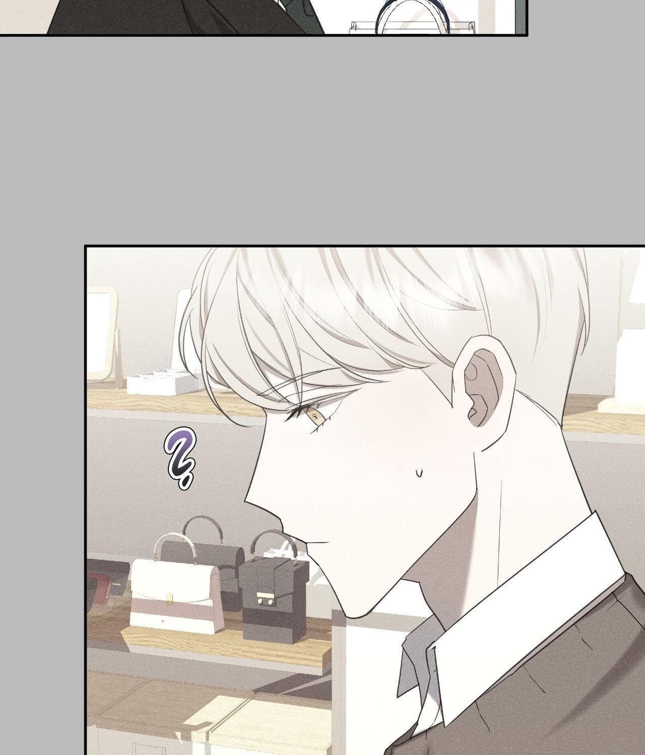 Please Spice Up My Life, Darling! - Chapter 33 manhwa