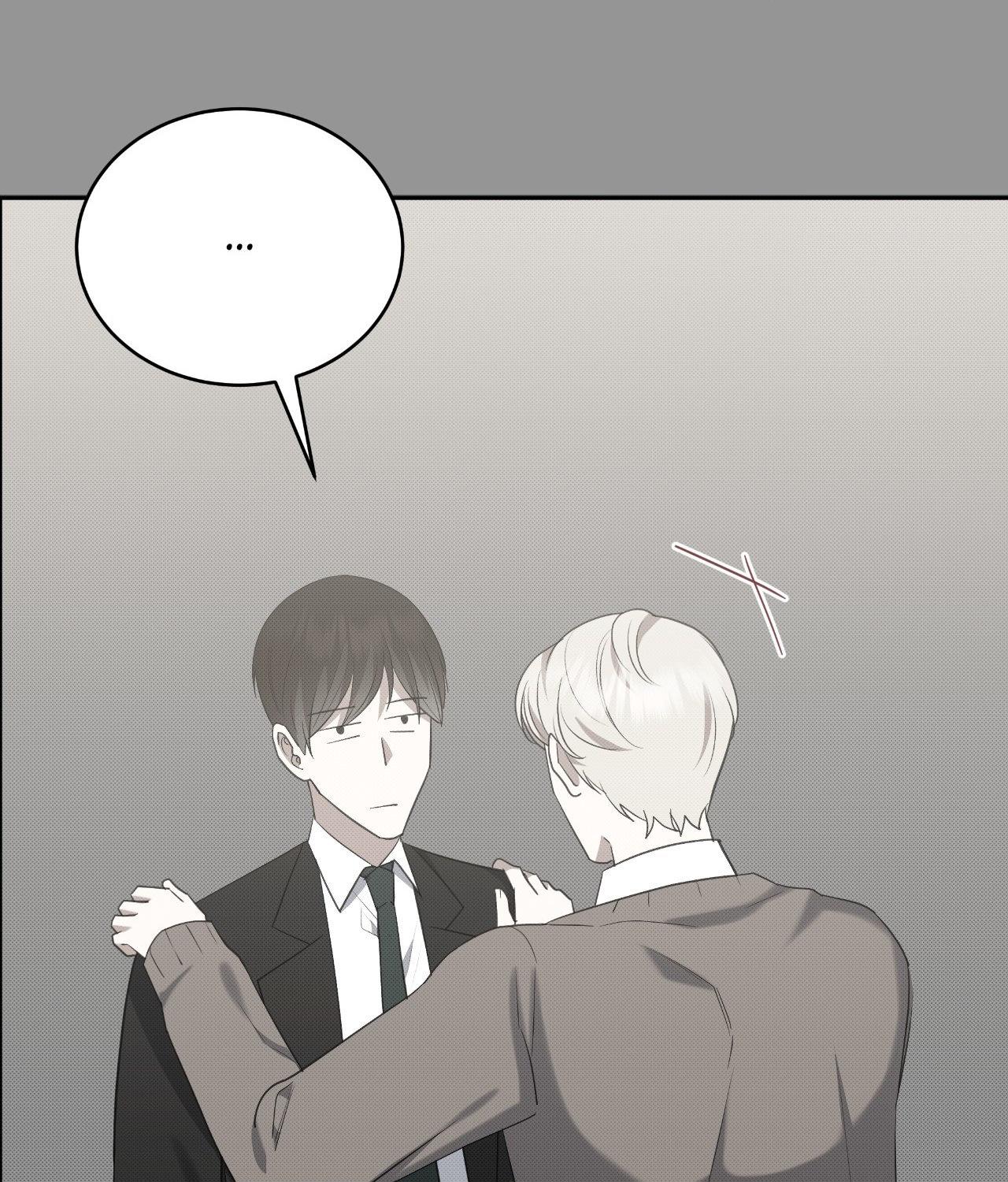 Please Spice Up My Life, Darling! - Chapter 33 manhwa