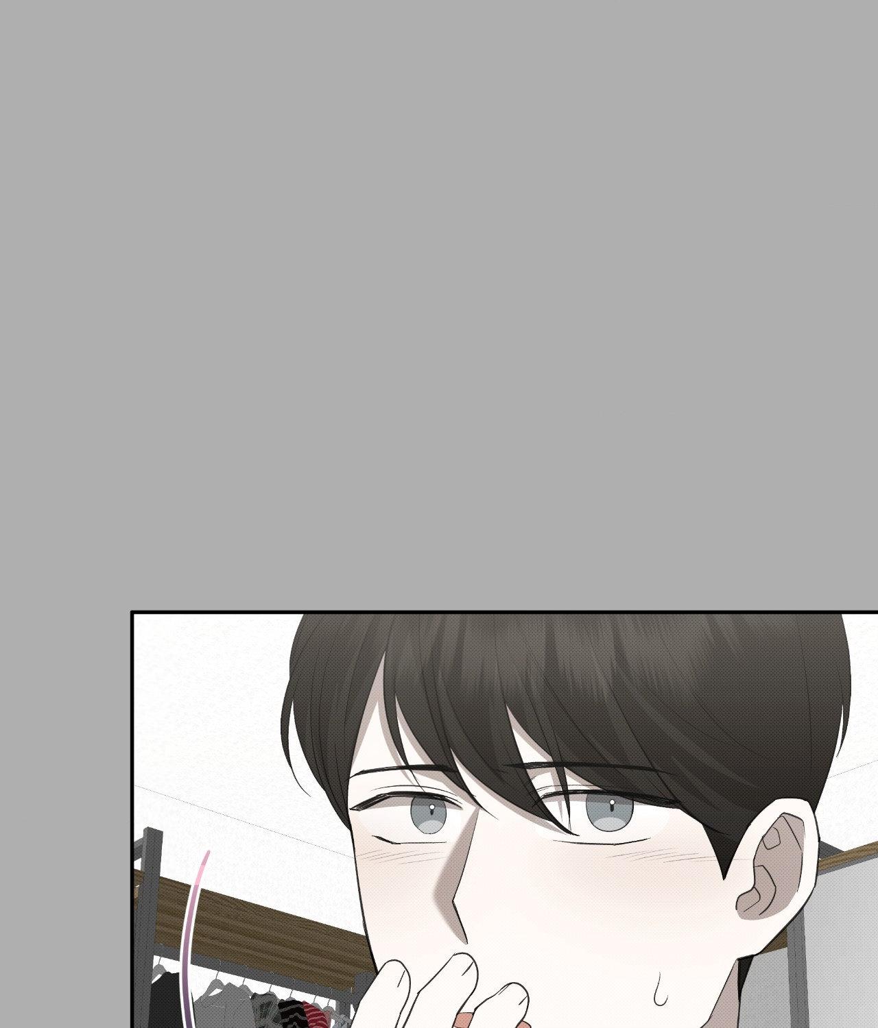 Please Spice Up My Life, Darling! - Chapter 33 manhwa
