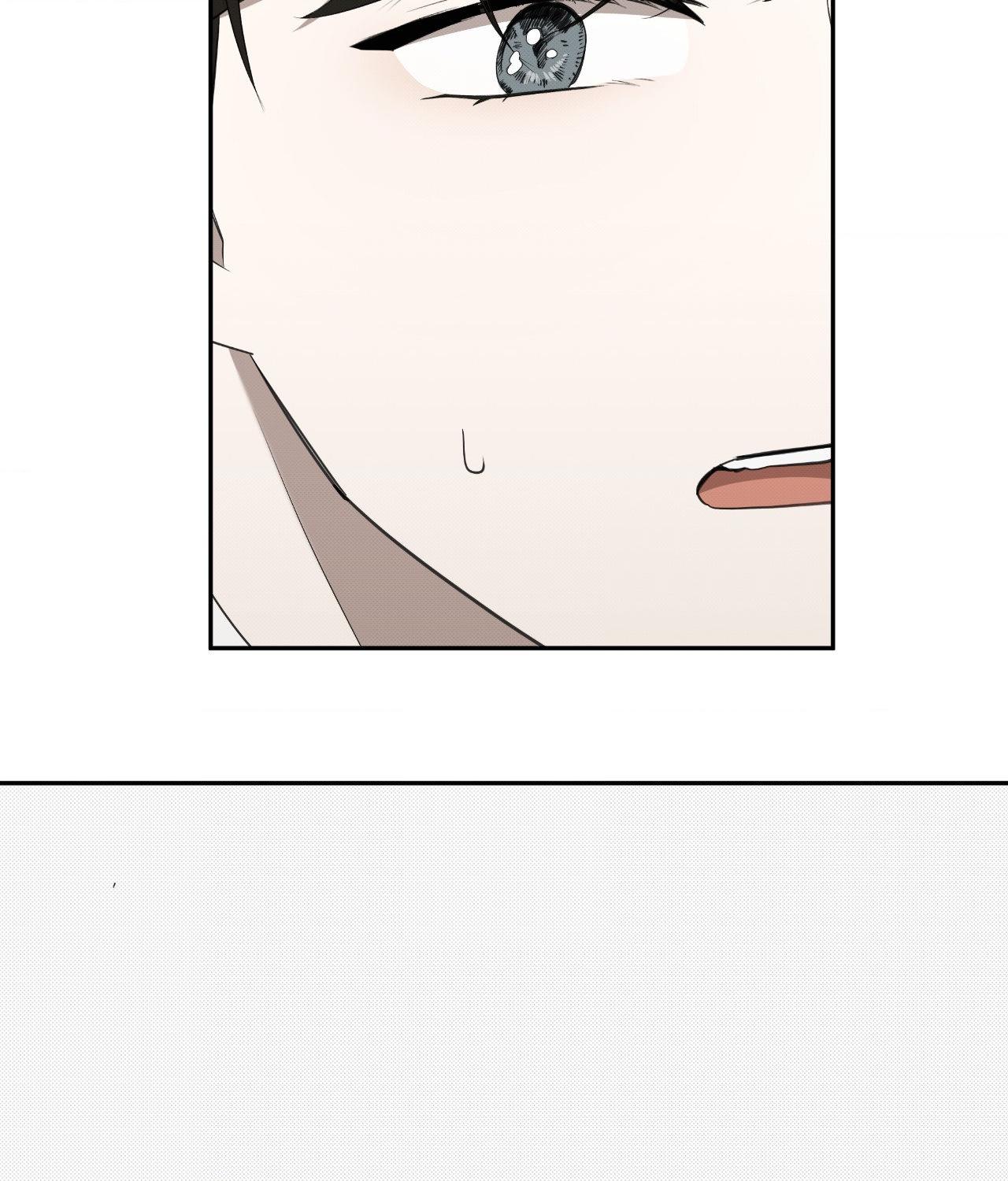 Please Spice Up My Life, Darling! - Chapter 33 manhwa