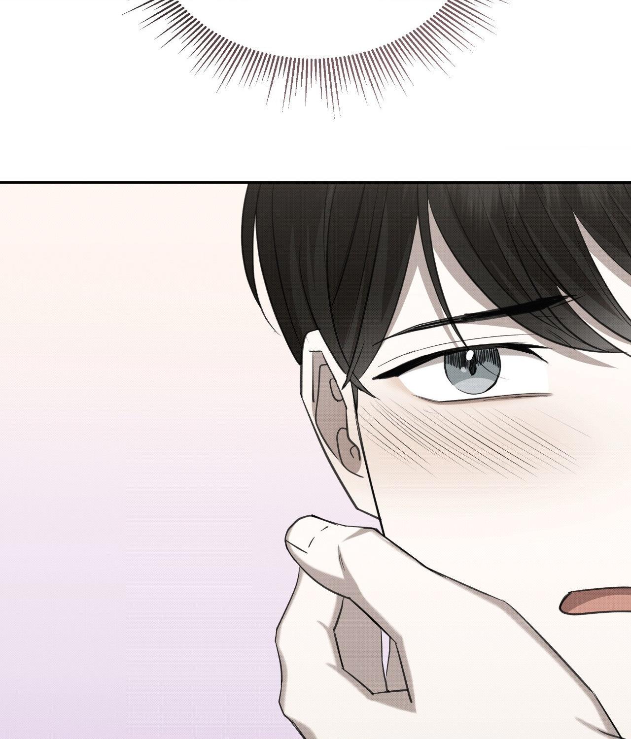 Please Spice Up My Life, Darling! - Chapter 33 manhwa