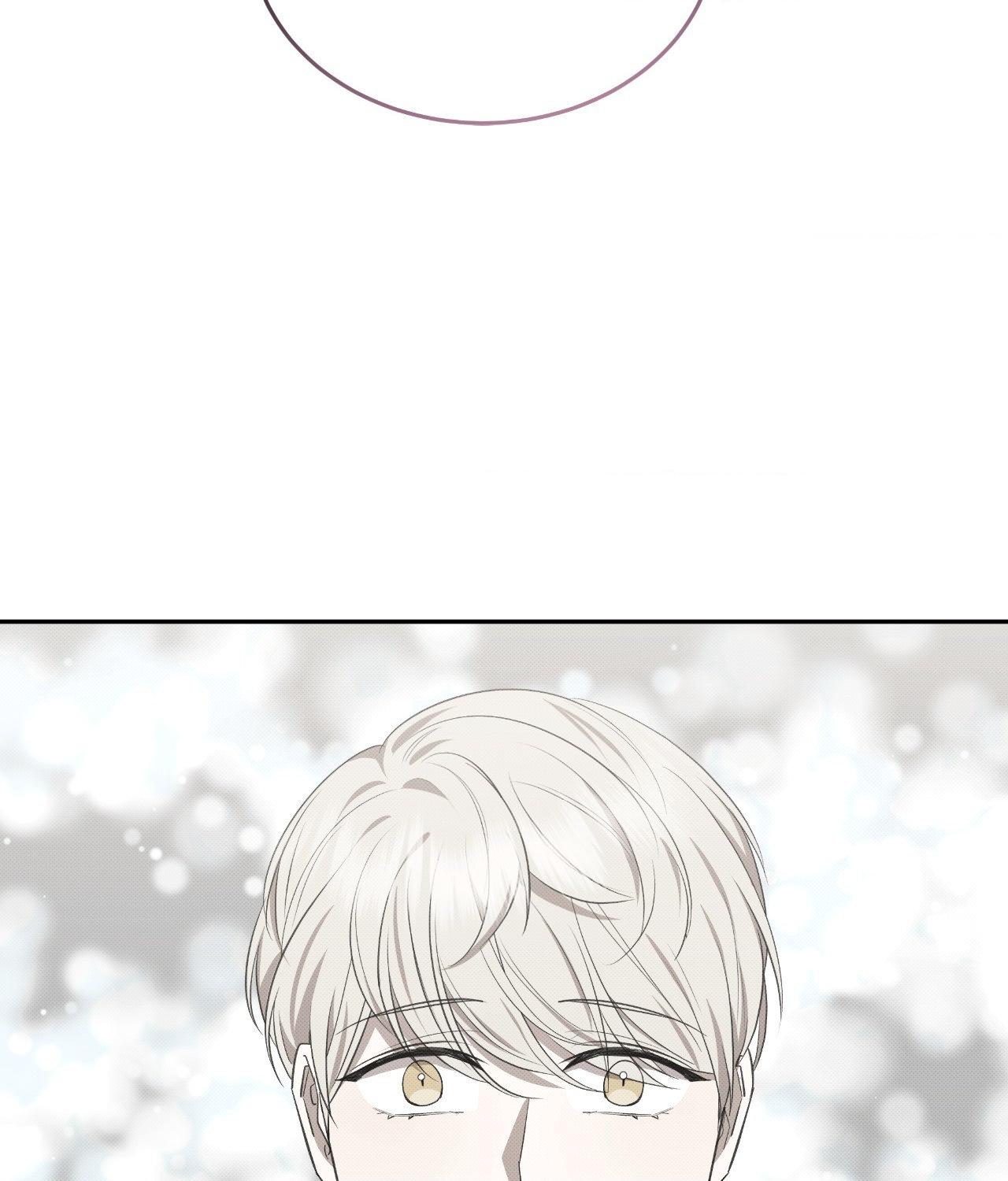 Please Spice Up My Life, Darling! - Chapter 33 manhwa