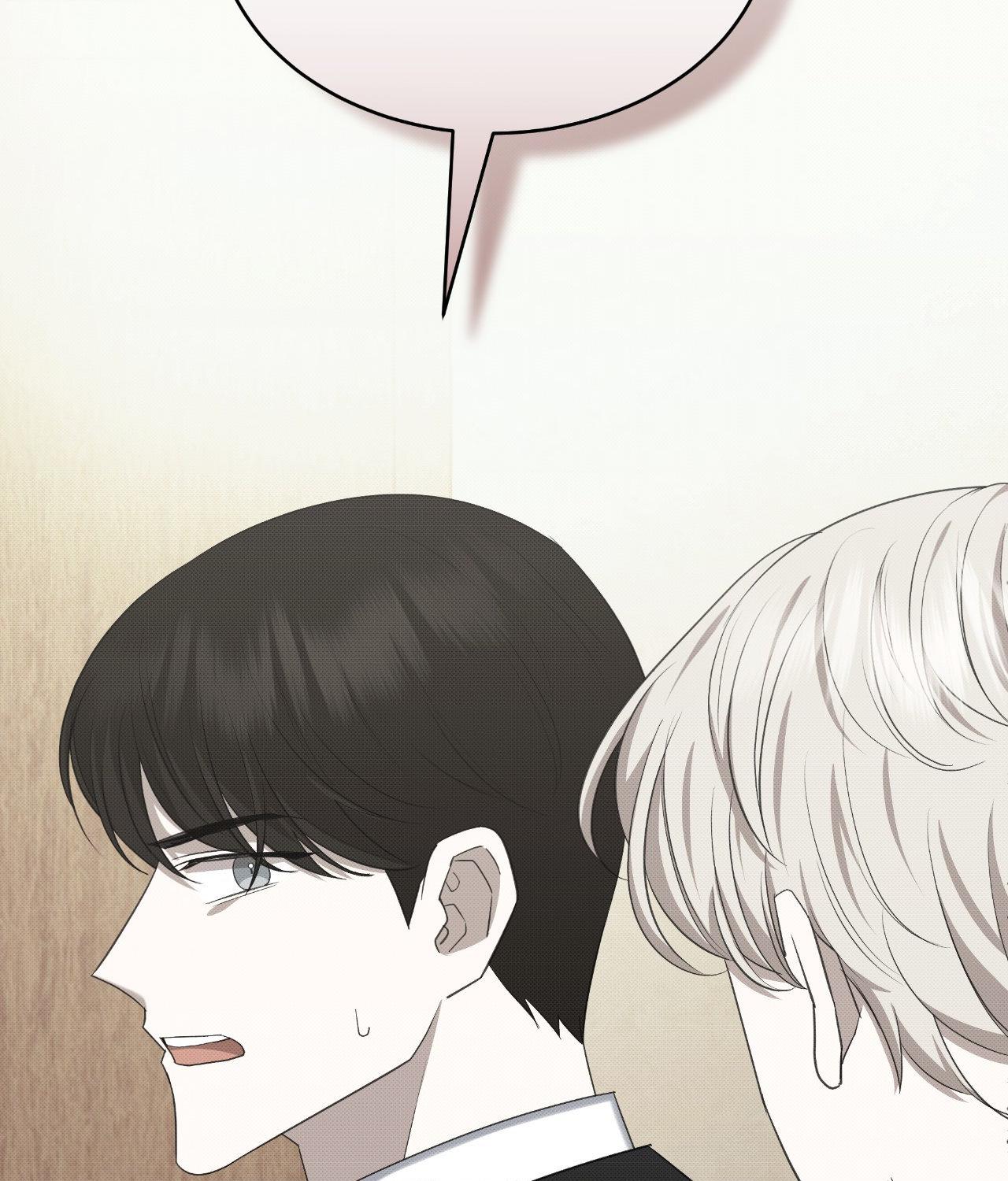 Please Spice Up My Life, Darling! - Chapter 33 manhwa
