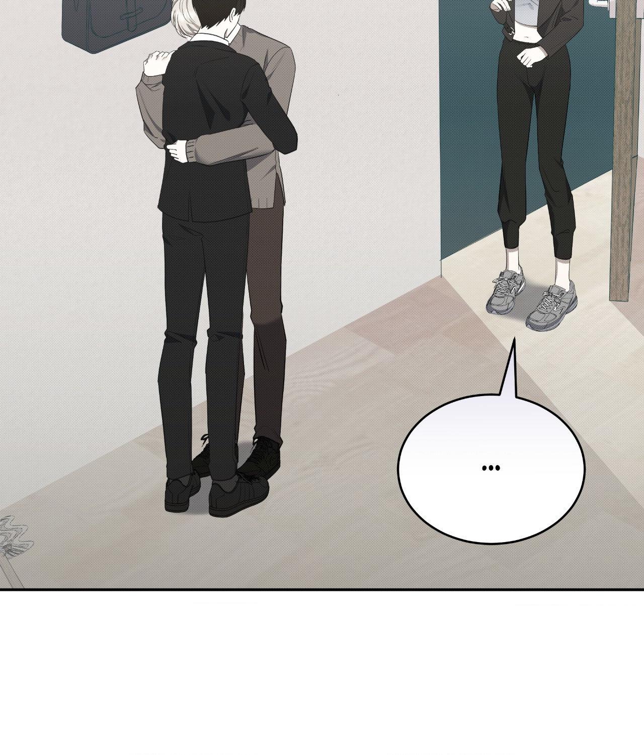 Please Spice Up My Life, Darling! - Chapter 34 manhwa