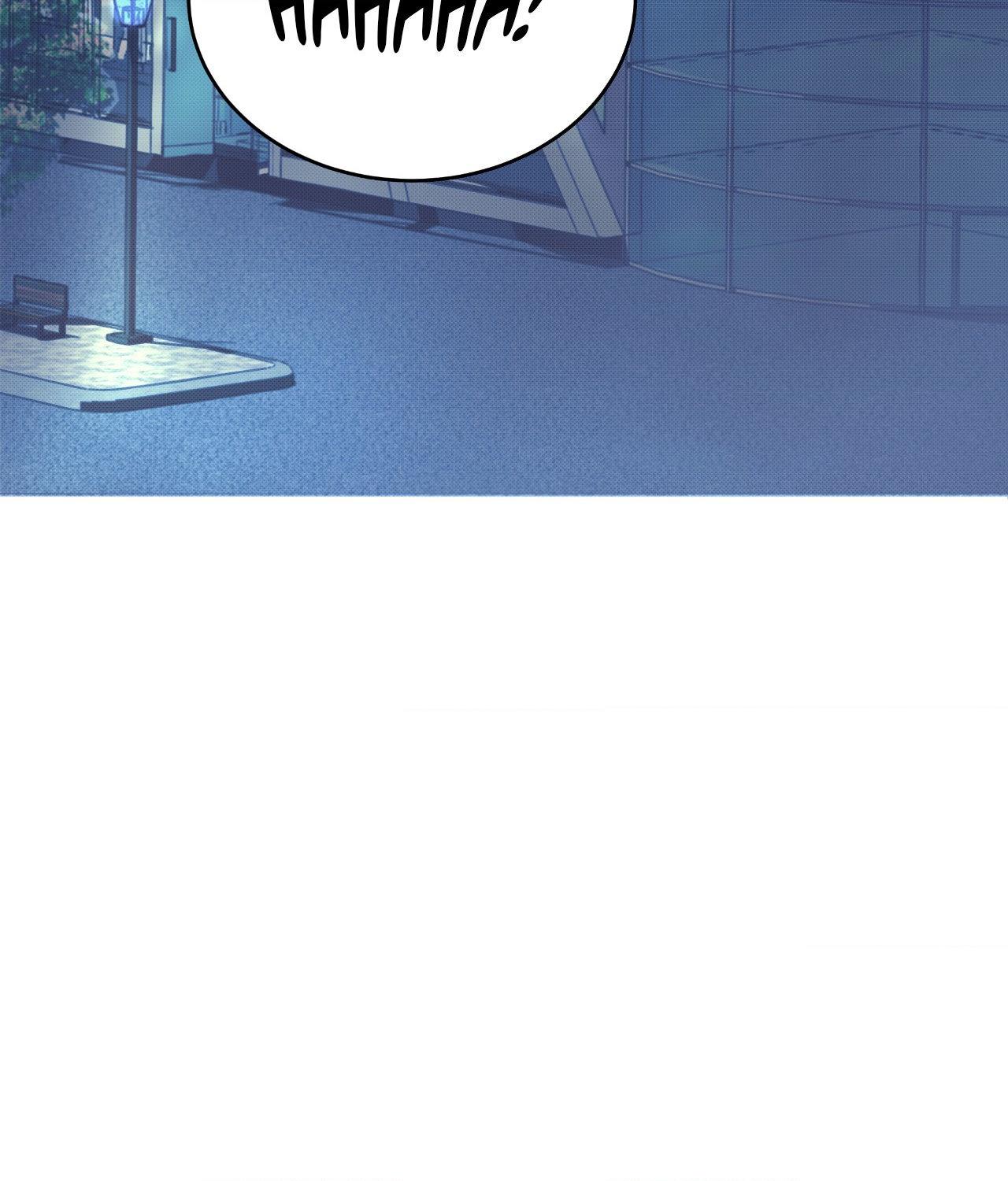 Please Spice Up My Life, Darling! - Chapter 34 manhwa