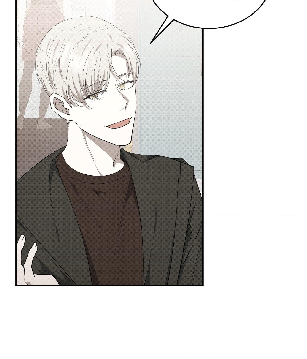 Please Spice Up My Life, Darling! - Chapter 35 manhwa