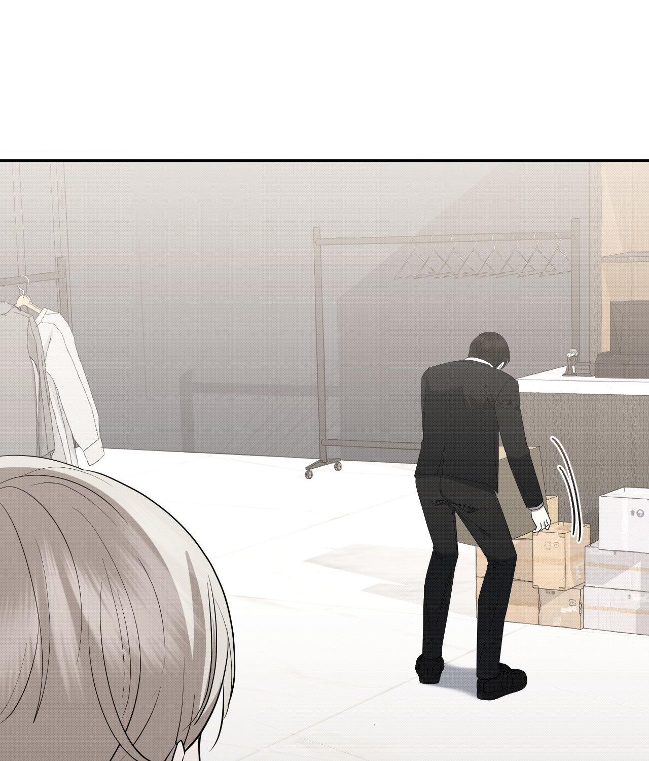Please Spice Up My Life, Darling! - Chapter 35 manhwa