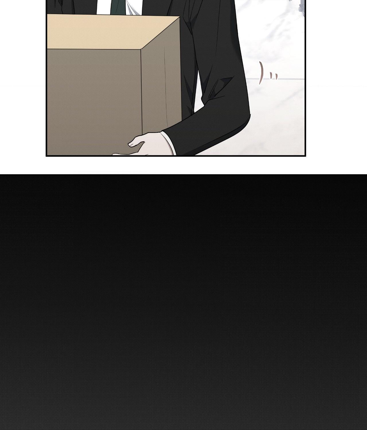 Please Spice Up My Life, Darling! - Chapter 35 manhwa