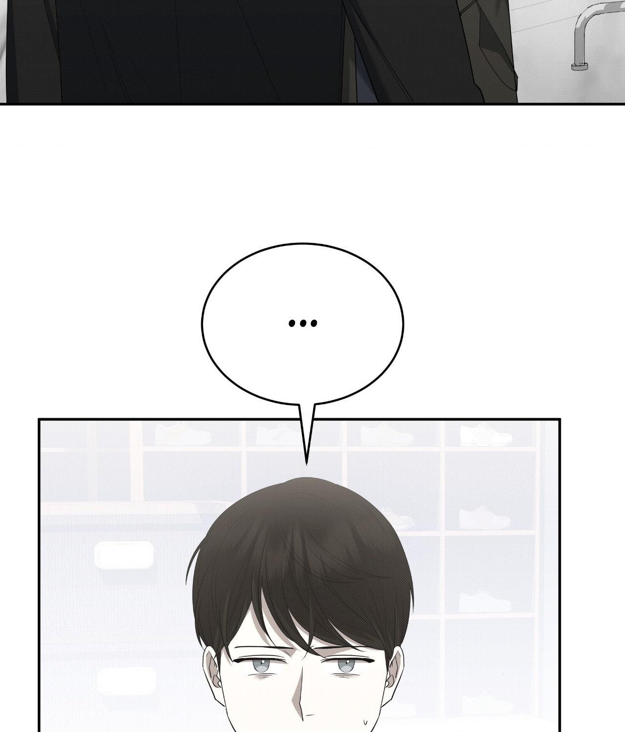Please Spice Up My Life, Darling! - Chapter 35 manhwa