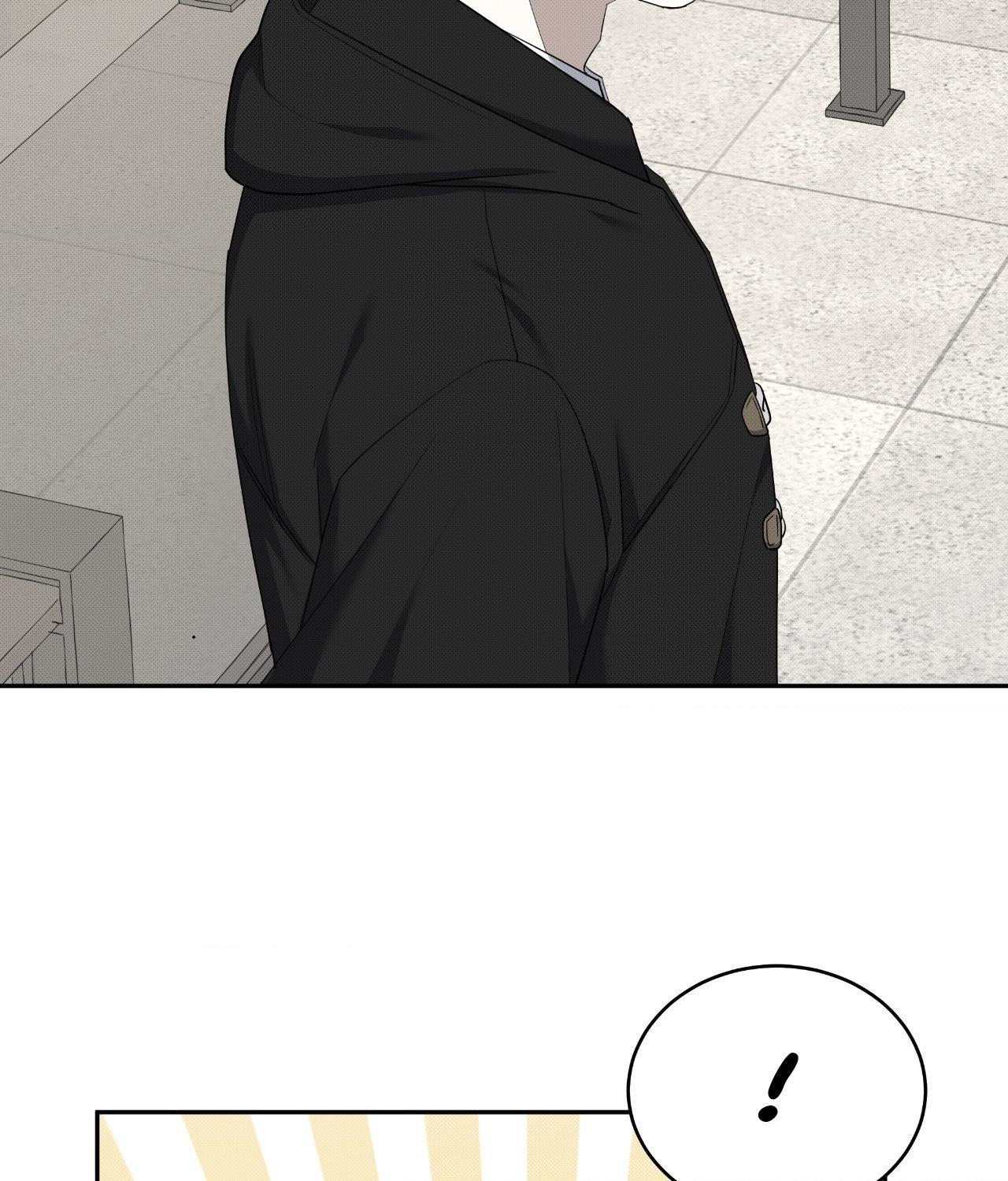 Please Spice Up My Life, Darling! - Chapter 35 manhwa