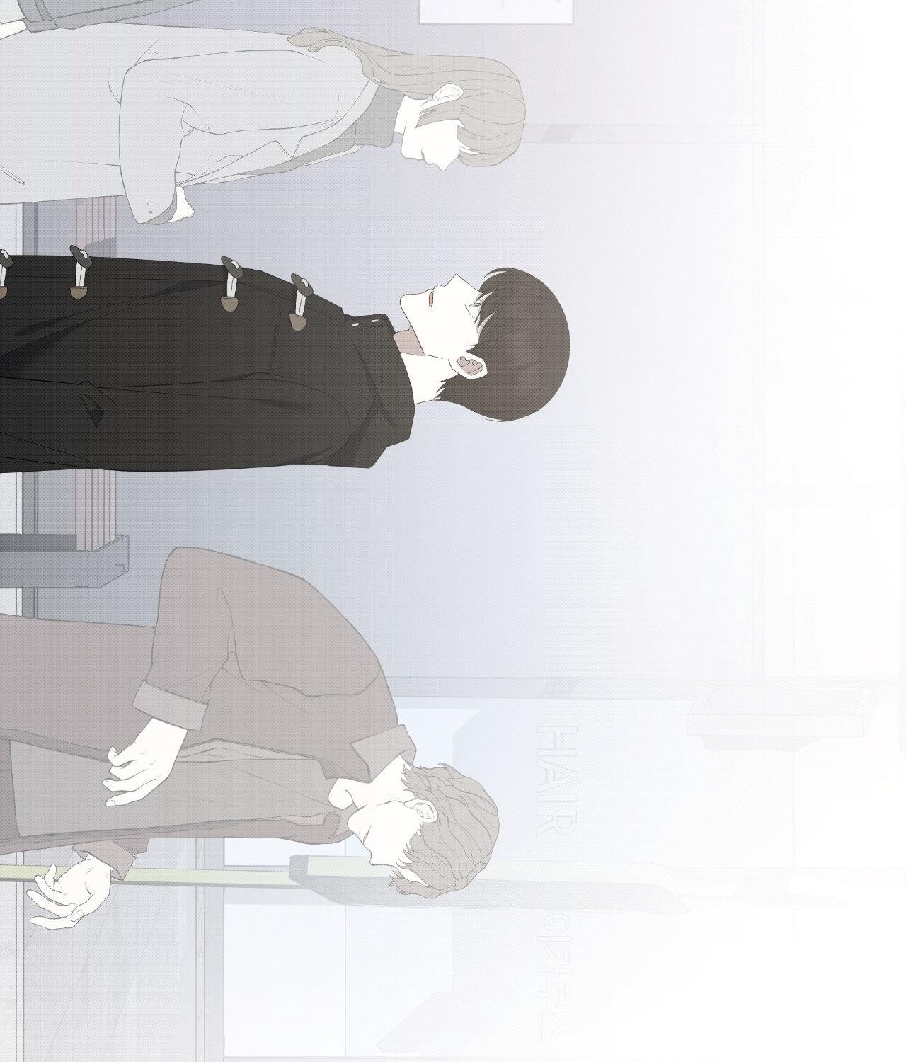 Please Spice Up My Life, Darling! - Chapter 35 manhwa
