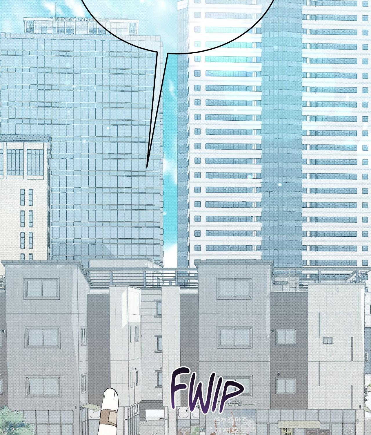 Please Spice Up My Life, Darling! - Chapter 35 manhwa