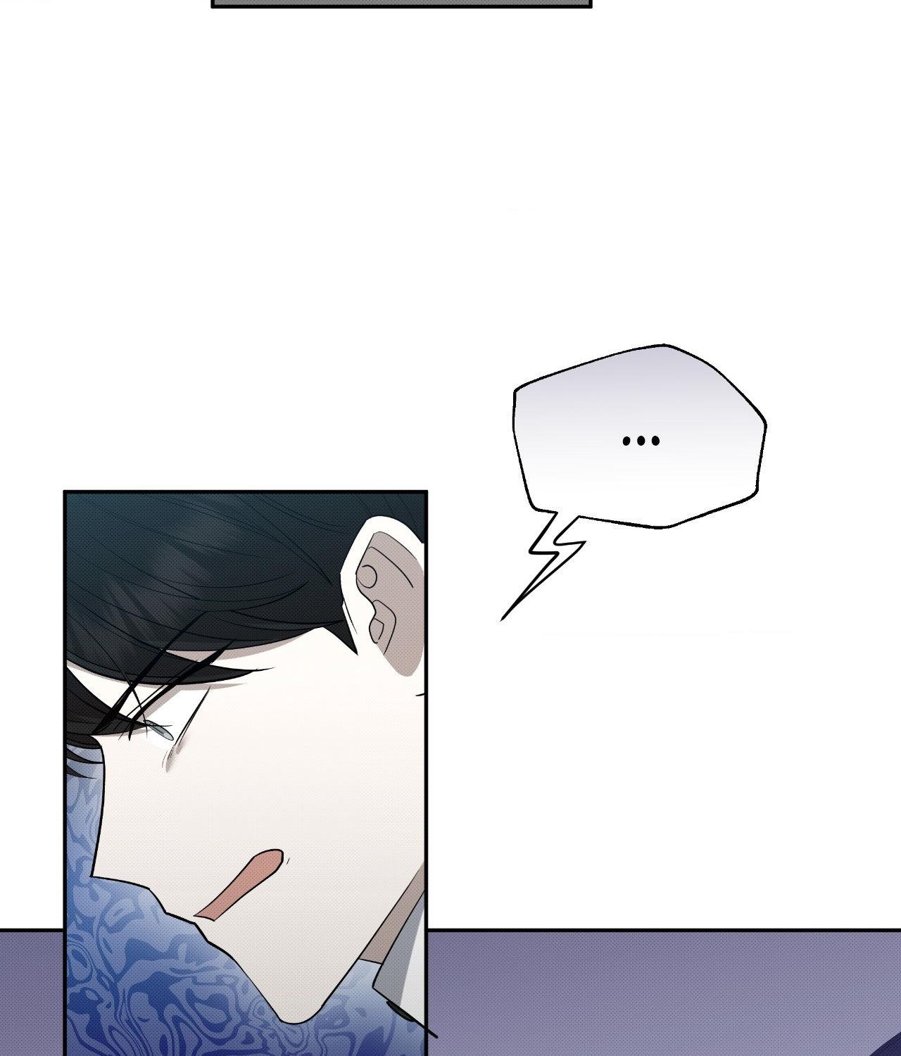 Please Spice Up My Life, Darling! - Chapter 36 manhwa