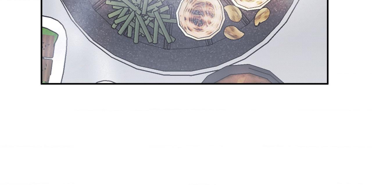 Please Spice Up My Life, Darling! - Chapter 37 manhwa