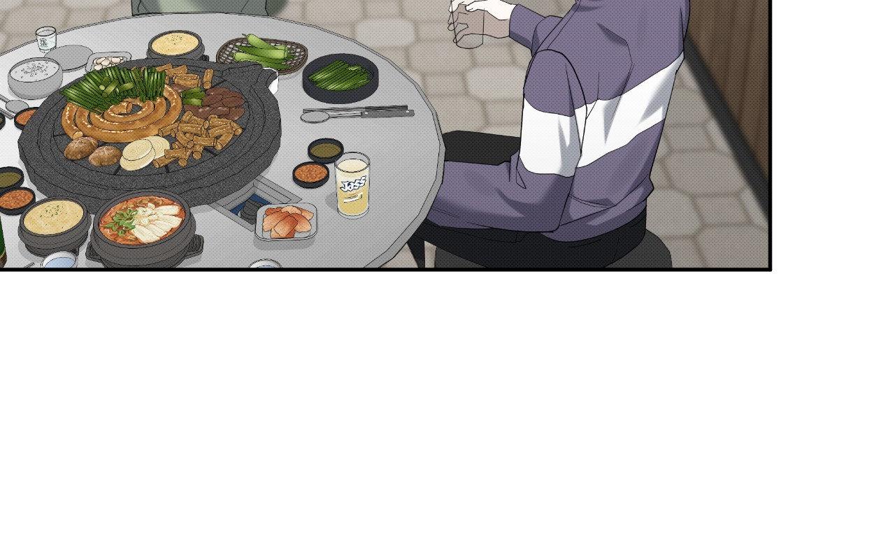 Please Spice Up My Life, Darling! - Chapter 37 manhwa