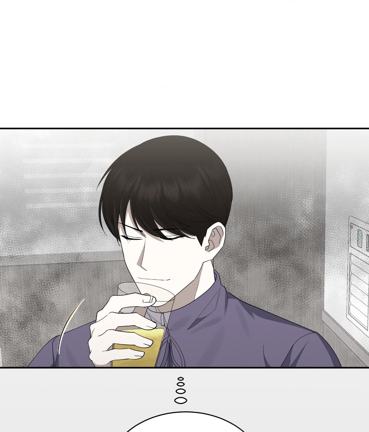 Please Spice Up My Life, Darling! - Chapter 37 manhwa
