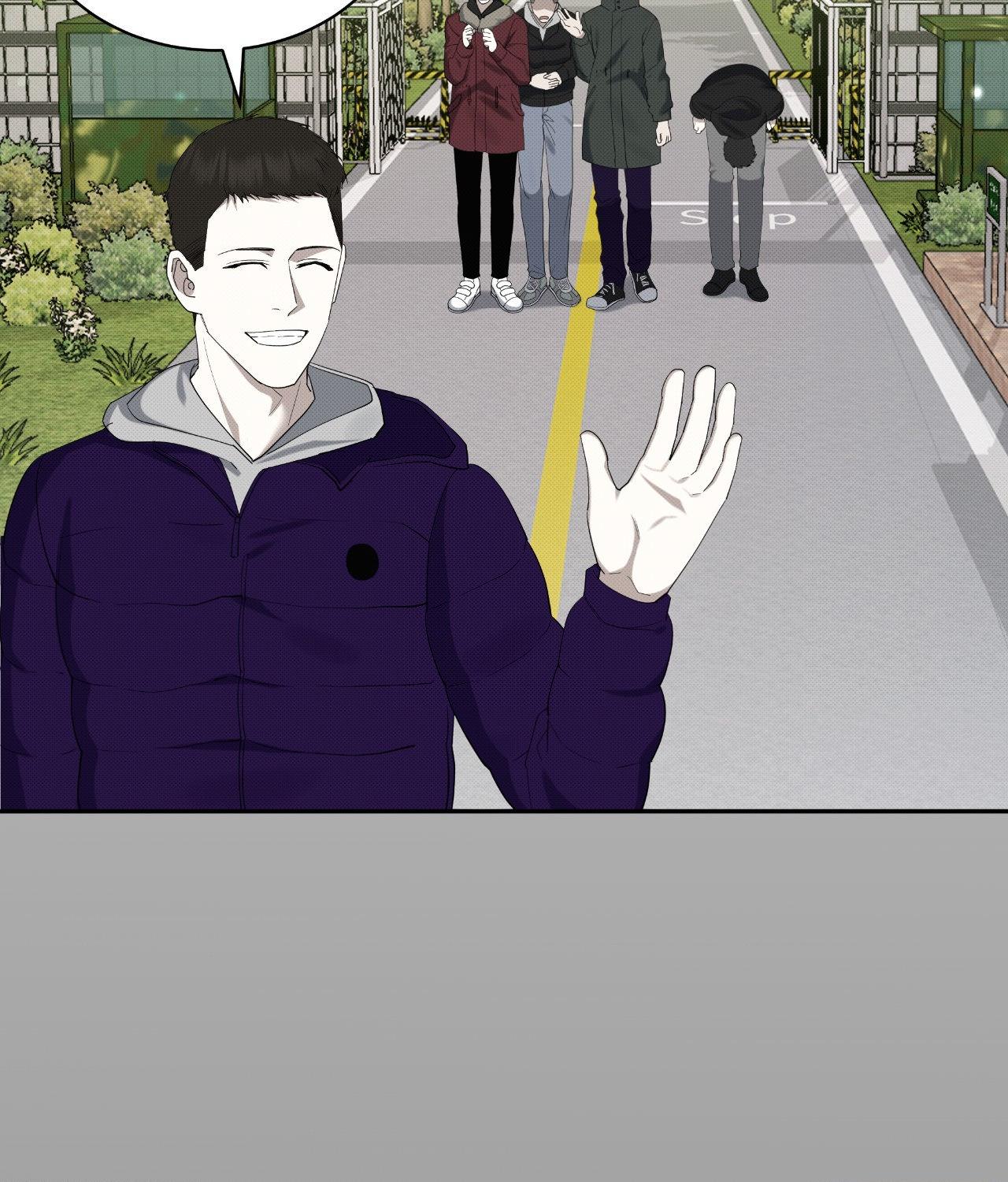 Please Spice Up My Life, Darling! - Chapter 37 manhwa