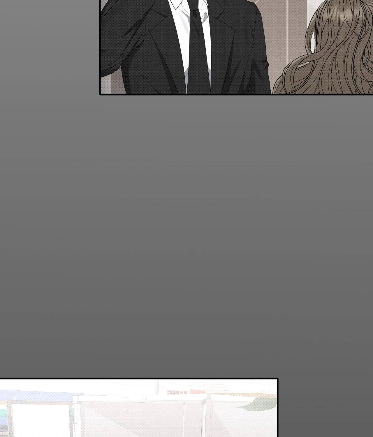 Please Spice Up My Life, Darling! - Chapter 37 manhwa