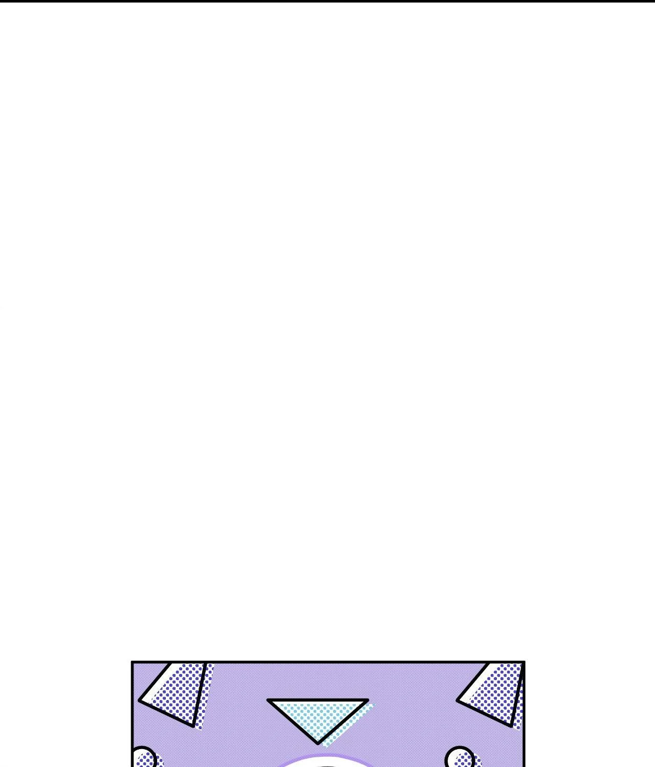 Please Spice Up My Life, Darling! - Chapter 37 manhwa