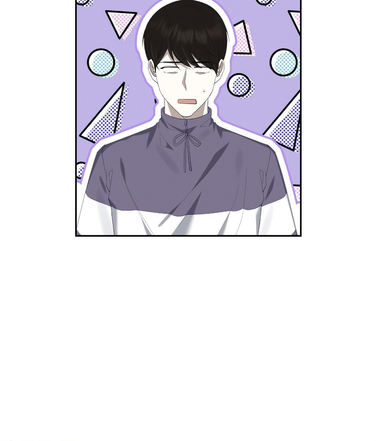Please Spice Up My Life, Darling! - Chapter 37 manhwa