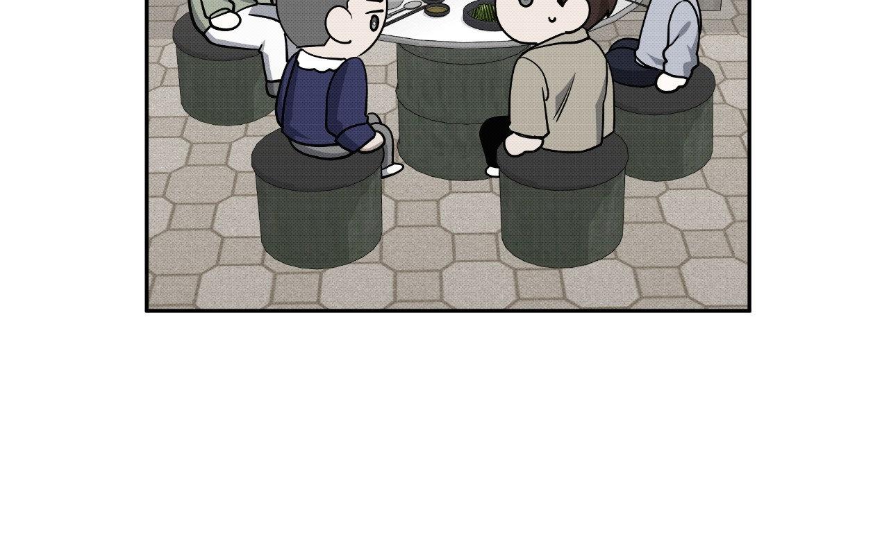 Please Spice Up My Life, Darling! - Chapter 37 manhwa
