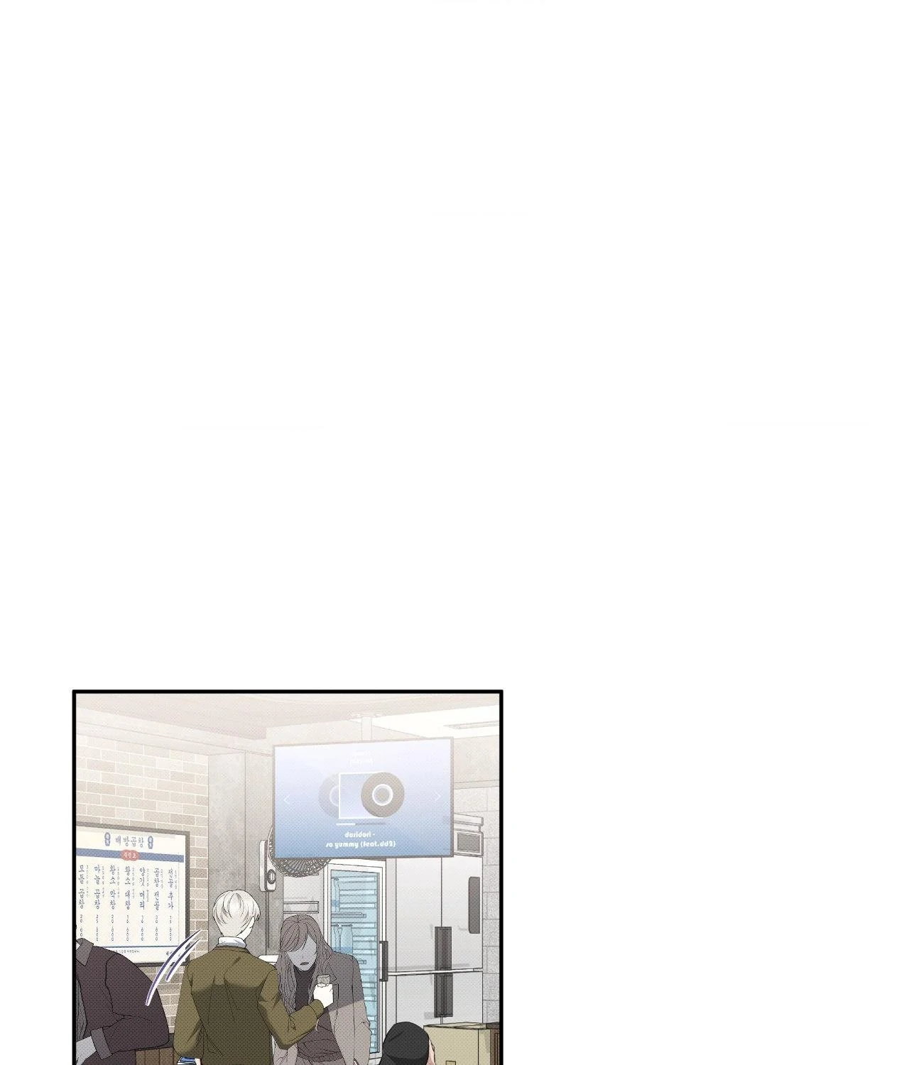 Please Spice Up My Life, Darling! - Chapter 37 manhwa