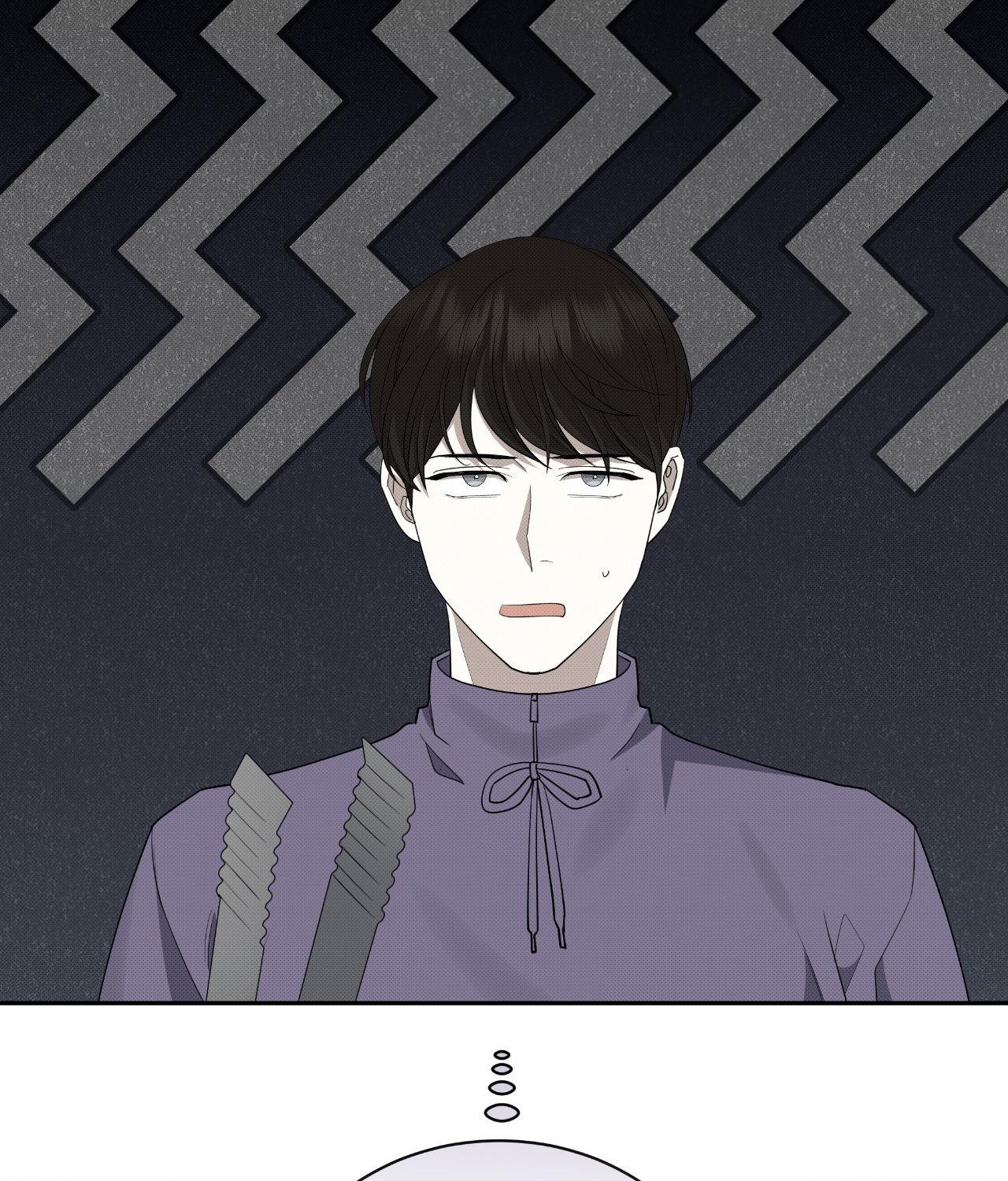 Please Spice Up My Life, Darling! - Chapter 37 manhwa