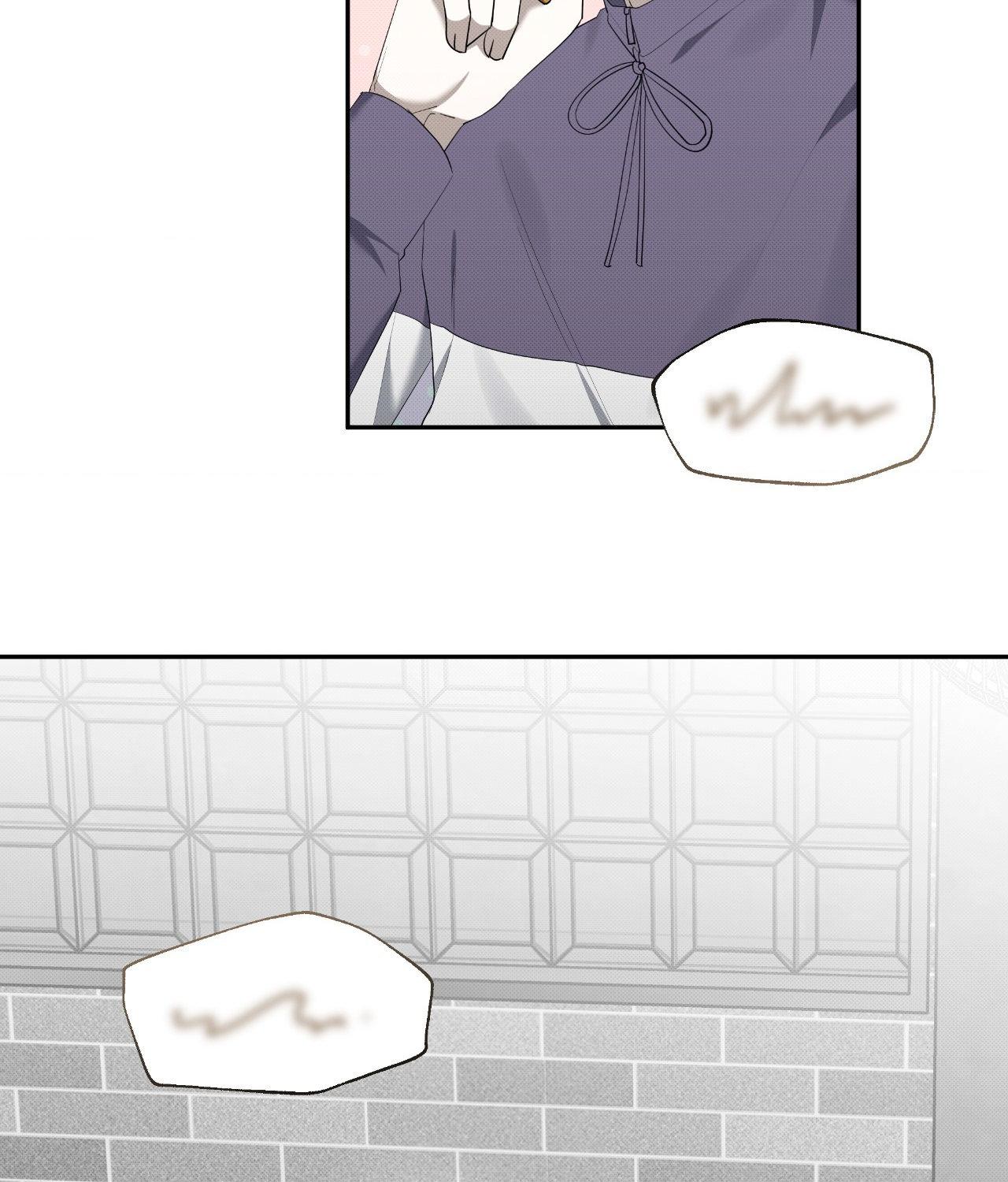 Please Spice Up My Life, Darling! - Chapter 37 manhwa